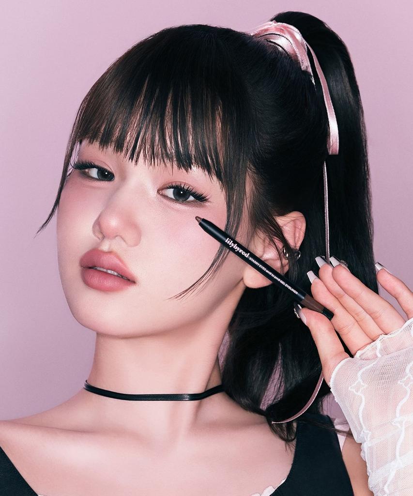Starry Eyes Nine To Nine Gel Eyeliner