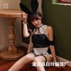 New sex underwear patent leather uniform one-piece apron halter bunny maid manufacturer