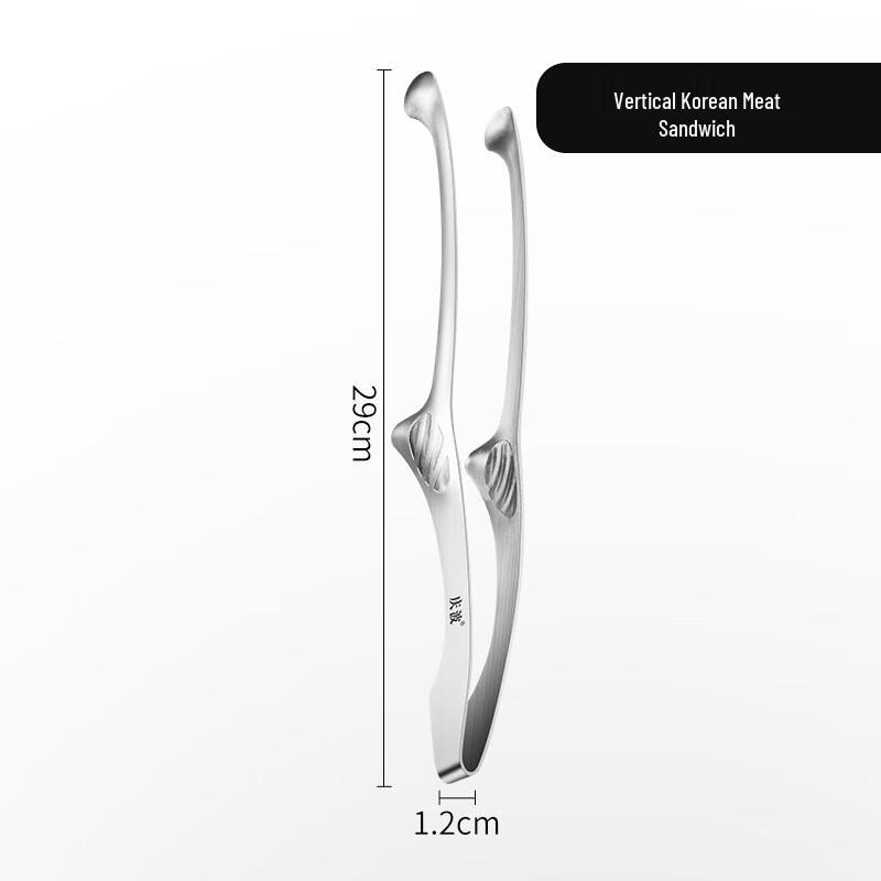 

Stainless Steel Food Tongs