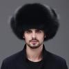 Fox Hair Lei Feng Hat Men's Raccoon Hair Northeast Winter Middle-aged and Elderly Warm Fur Leather Cotton Hat Men's Winter