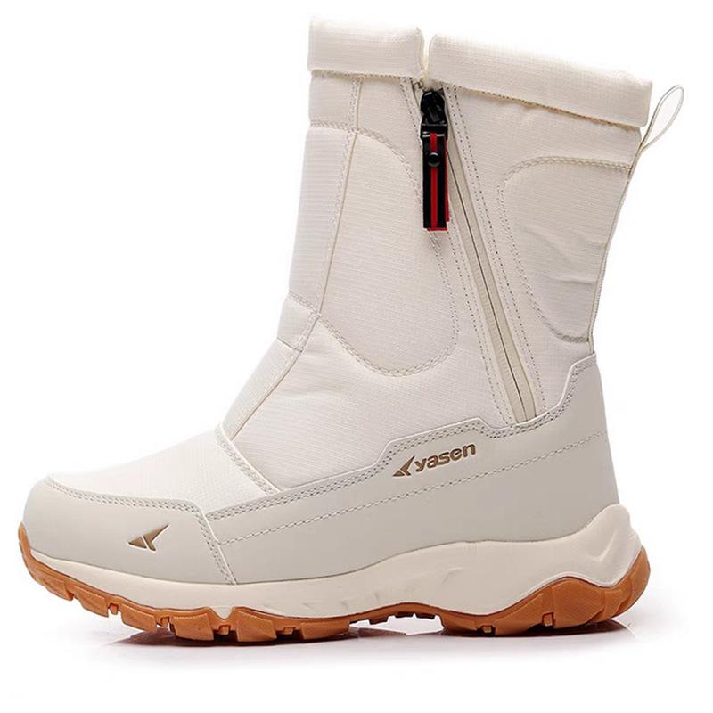Vinterpels for menn og kvinner, ett polstret, vanntett, koselig, varmt, kuldebestandig, lett, vanntett, sklisikkert snøstøvler for fotturer