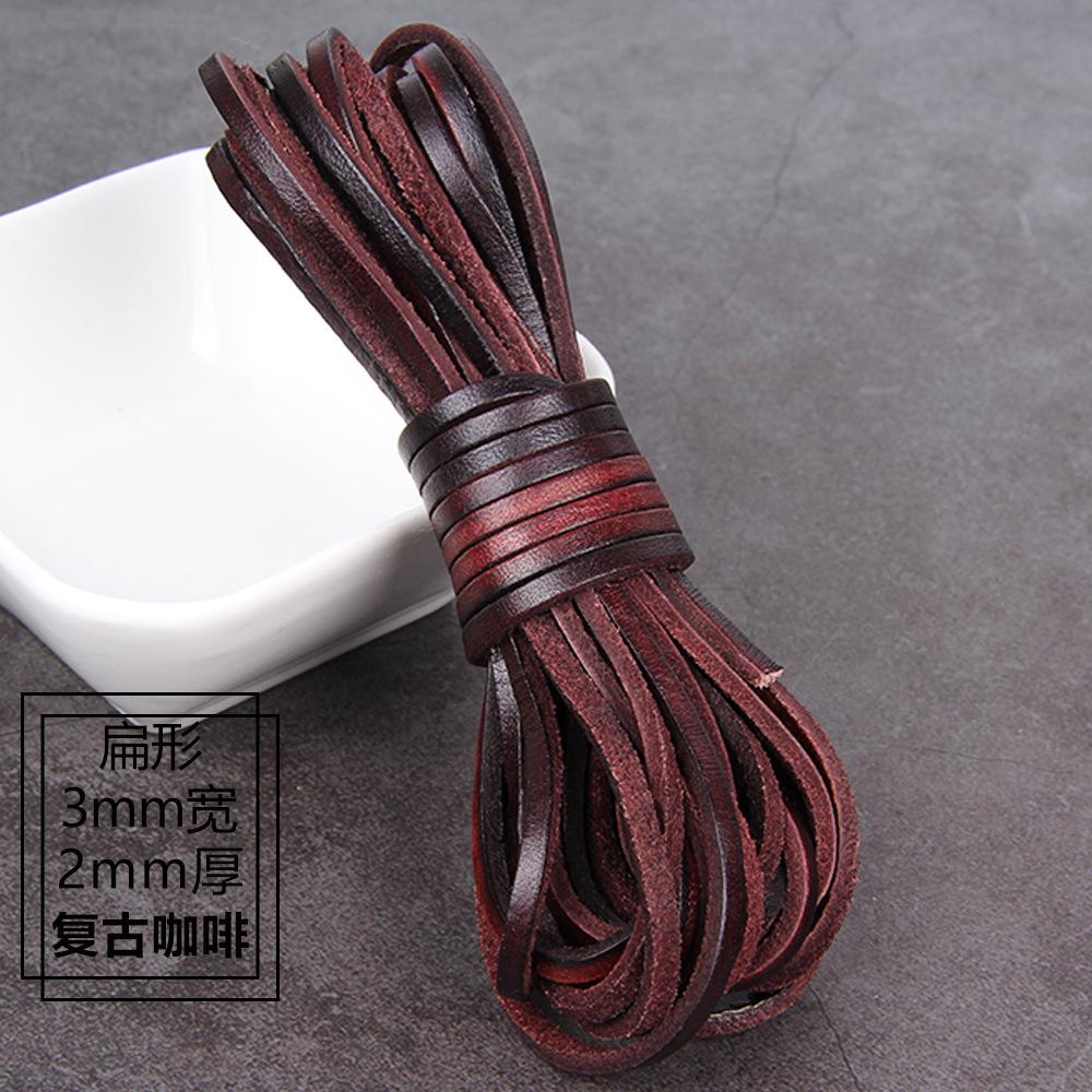 3Mm 4Mm5 Thick Retro Made Old Coffee Round Cowhide Rope Diy Material Bracelet Necklace Jewelry Rope