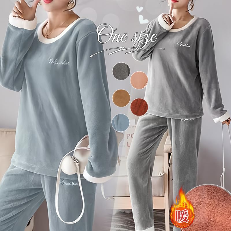 ROKUA Winter Flauschiges Ober- und Unterteil Set mit Gerippten Warm und Kalt Lang Einheitsgröße Kostenlos Damen Pyjama, Kragen, Wetter, Ärmel, Loungewear, (JP,