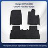 Changan CS75 PLUS 2025 Custom Full Coverage Car & Trunk Floor Mats