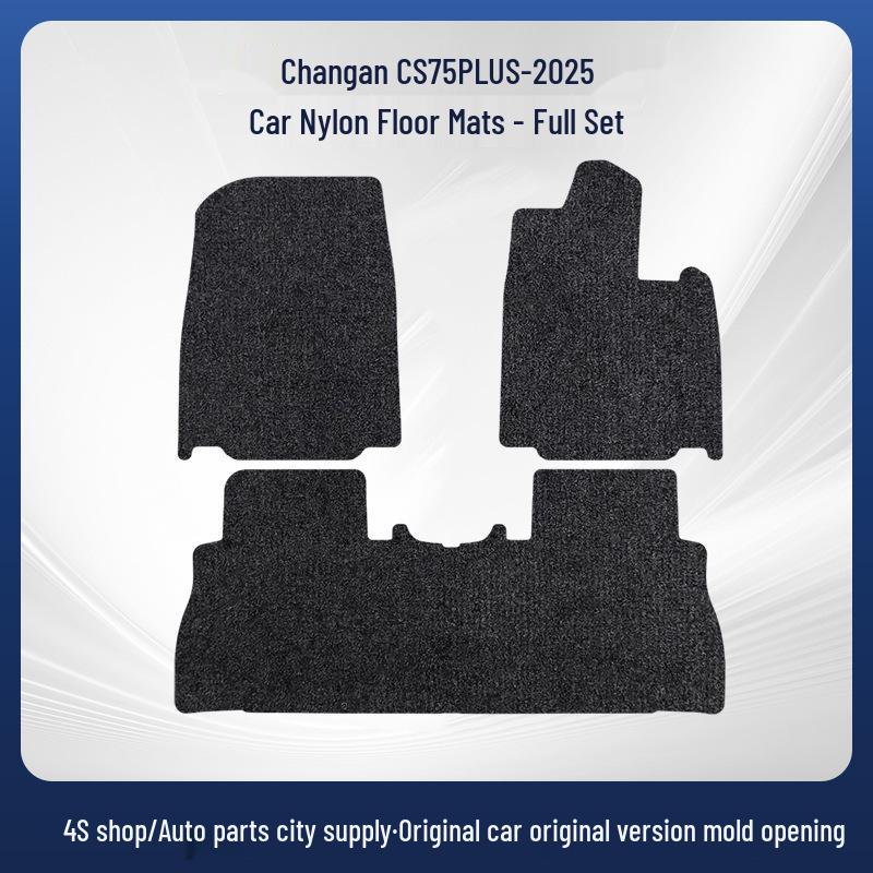 Changan CS75 PLUS 2025 Custom Full Coverage Car & Trunk Floor Mats