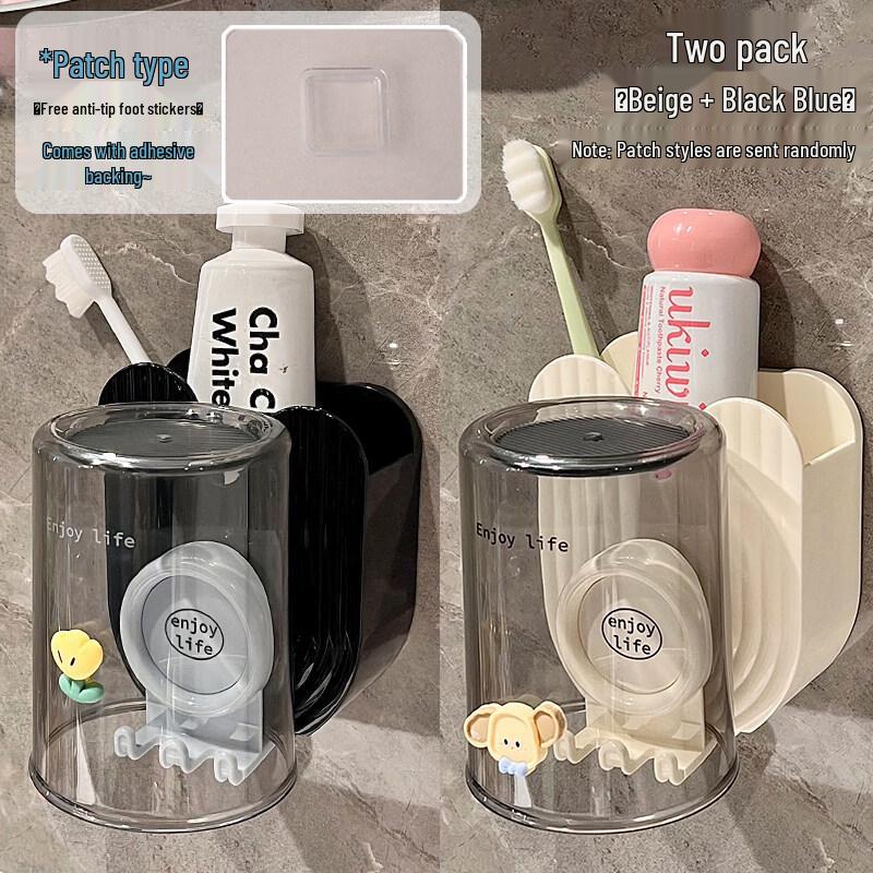 LIEI Suction Cup Wall-Mounted Toothbrush & Mouthwash Holder