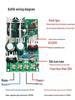 12V/24V DC Motor PWM Stufenloser Geschwindigkeitsregler 20A Hochleistungsplatine mit Elektromagnetischem Schalter