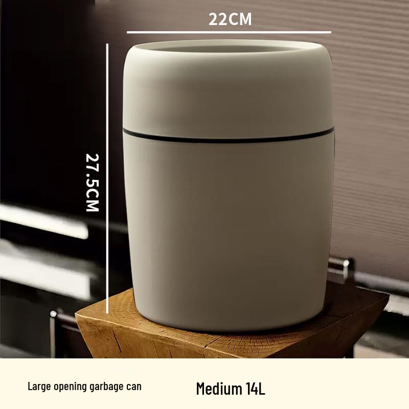 

OIMG Modern Minimalist Trash Can