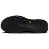 Nike Pegasus Trail 5 Trailové běžecké boty Pánské Černá Zelená FQ0908-014