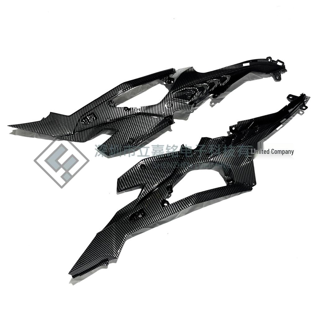 Kawasaki ZX 4R/25R (2019-2023) Fuel Tank Side Cover Fairing