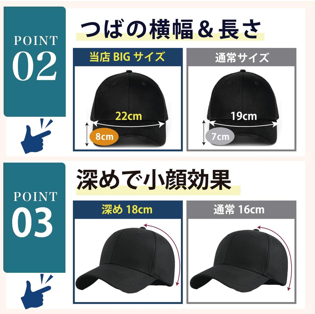 For Large Extra 66cm In Near Infrared Light Formaldehyde All [MITSU-Q] Hat/Cap Men, Size, Large, [Sold Japan/UV Protection, Protection, Blocking,