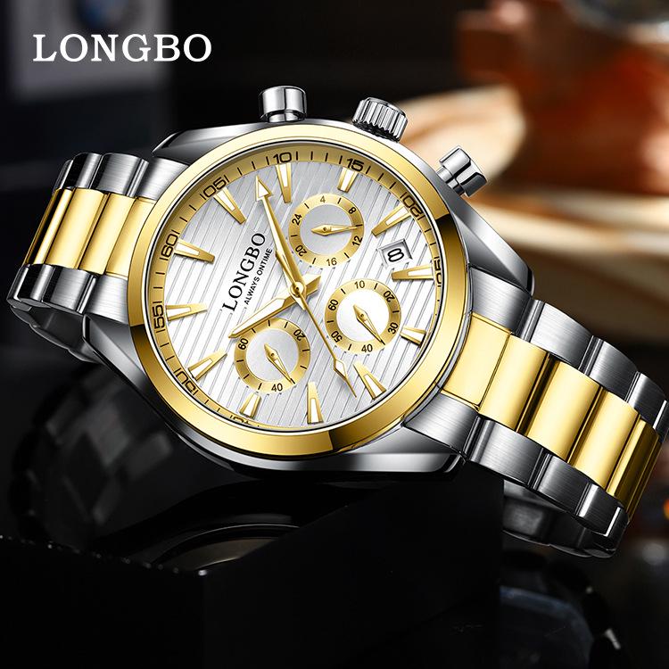 Longbo Men's Trendy Luxury Wristwatch – Popular Douyin Style