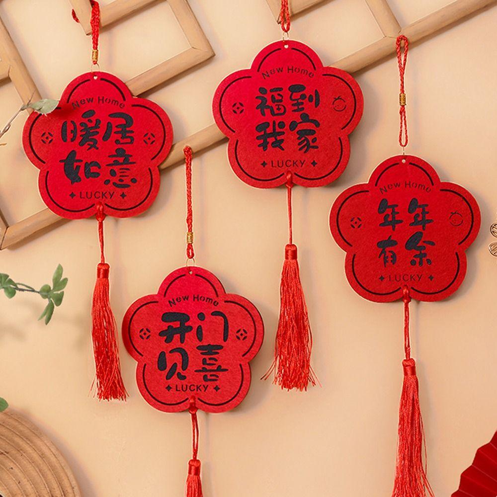 2pcs Non Woven 2025 Snake Year Wall Pendants New Year Lucky Decoration  Bedroom Decoration