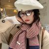College Style! Grandma Chen Striped Knitted Scarf Women's Contrasting Color Splicing Versatile Warm Student Wool Scarf
