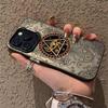 All-Seeing Eye Phone Case for Apple iPhone 17Pro, 16Pro, 15Pro, and 14Pro