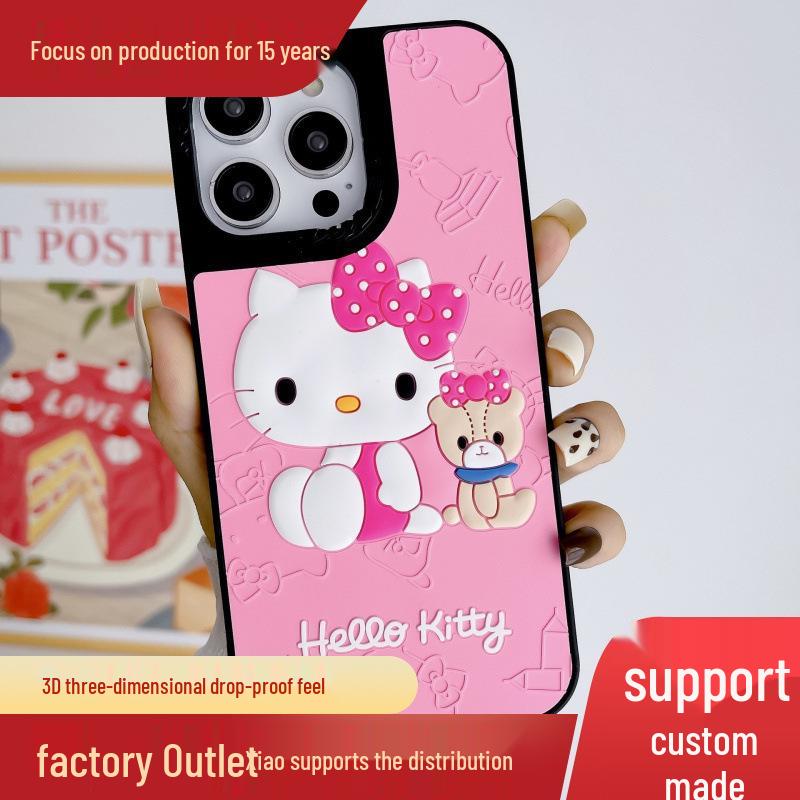 Cartoon 3D Stereo Protective Case for 15Pro Phone