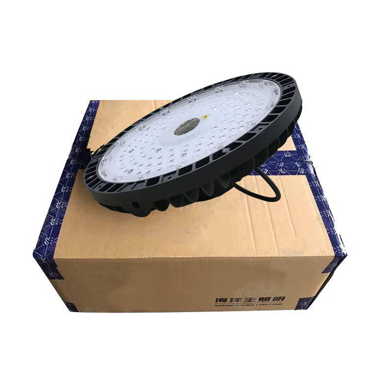 Ocean King LED High Bay Light (Standard)