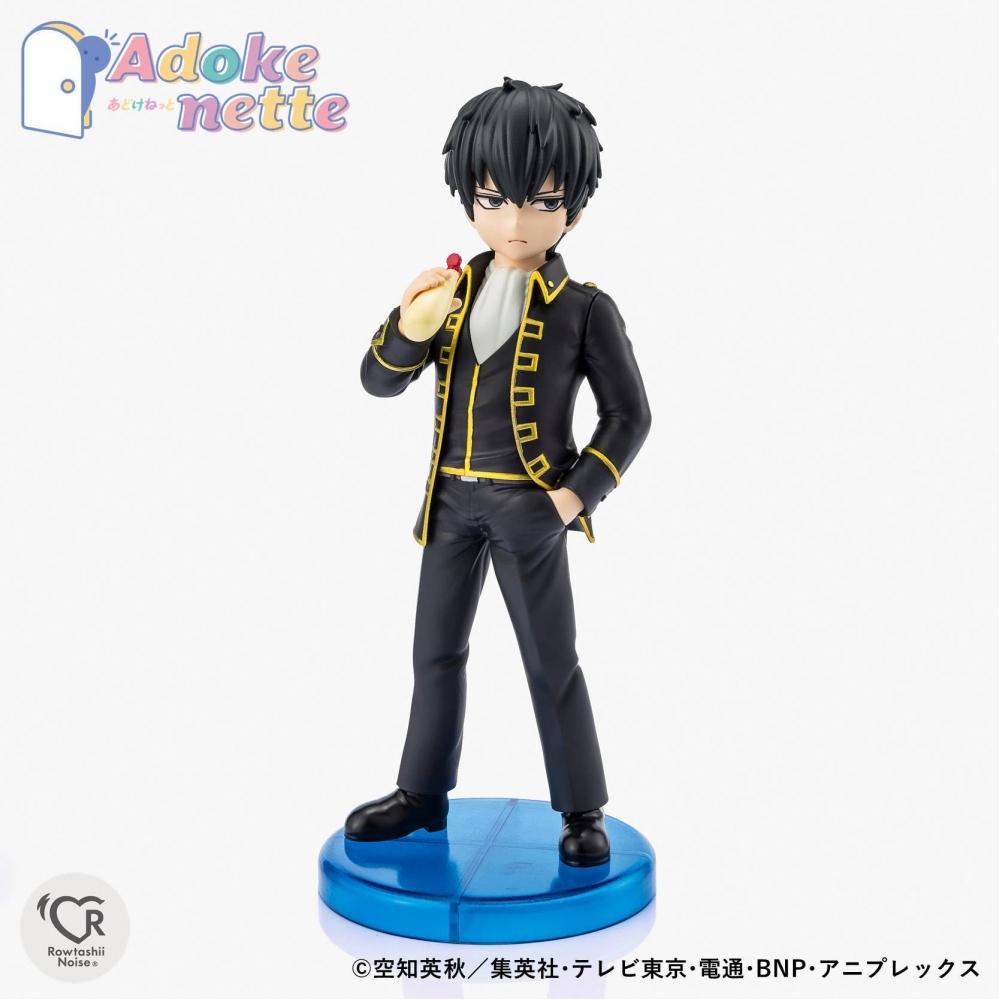 Gintama Adokenette Toshiro Hijikata