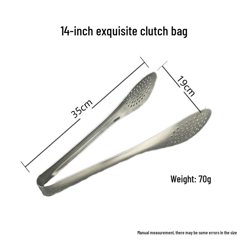 

Abdo Stainless Steel Compact Food Tongs