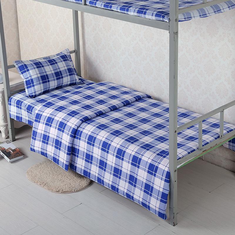 1.5m 100% Pure Cotton Duvet Cover for Single Bed - Suitable for Student Dormitory, Male, 150x200 cm