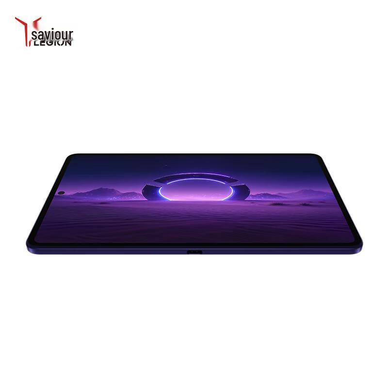 Lenovo Legion Y700 Ultimate 2026 Gaming Tablet (CN version)