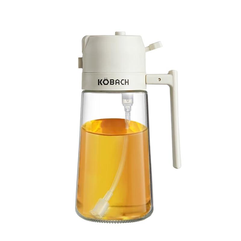 Kangbahu 470ml Glass Oil Spray and Pour Bottle