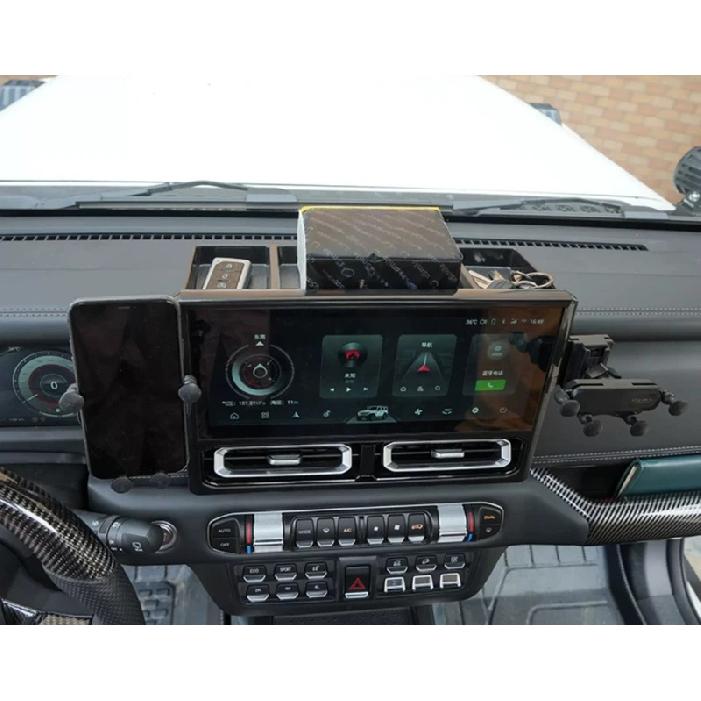 Car Dashboard Storage Box Suitable for BAIC 212 T01 2024-2025 Modified Car Center Console Storage Box Interior Accessories