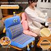 Autumn/Winter Soft Seat and Backrest Cushion for Office Chair or Student Stool