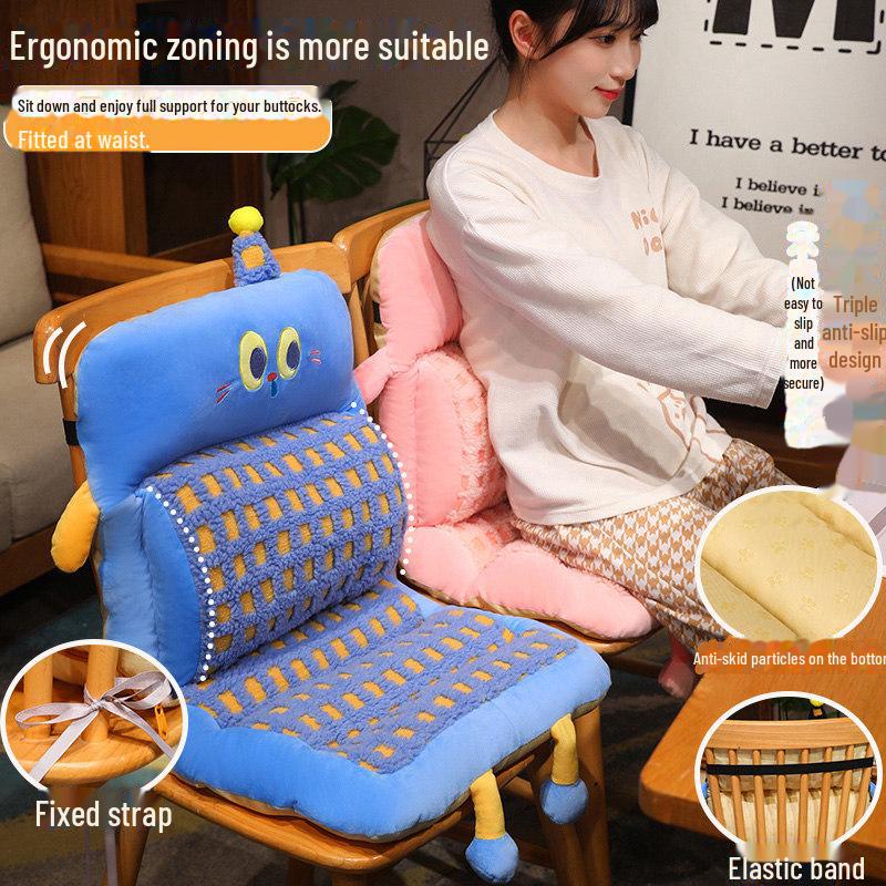 Autumn/Winter Soft Seat and Backrest Cushion for Office Chair or Student Stool