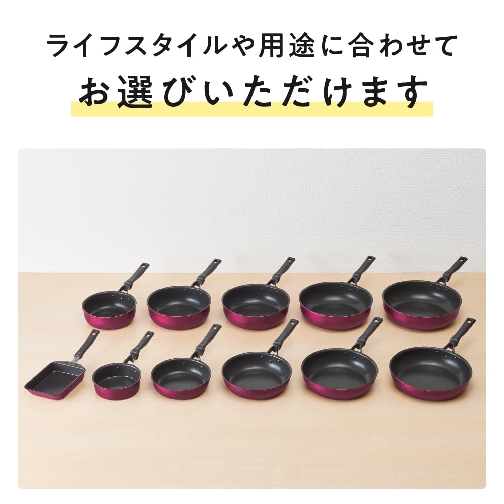 Thermos Durable Series Egg Roll Frying Pan 13cm Red, Gas and IH Compatible, Non-stick, Durable Coating, PFOA/PFOS Free, KFM-013E R