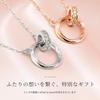 [Red String] Couple's Necklaces for Adults - Stylish and Simple Design for Men and Women - Matching Necklaces, Gift, Anniversary Present (Silver