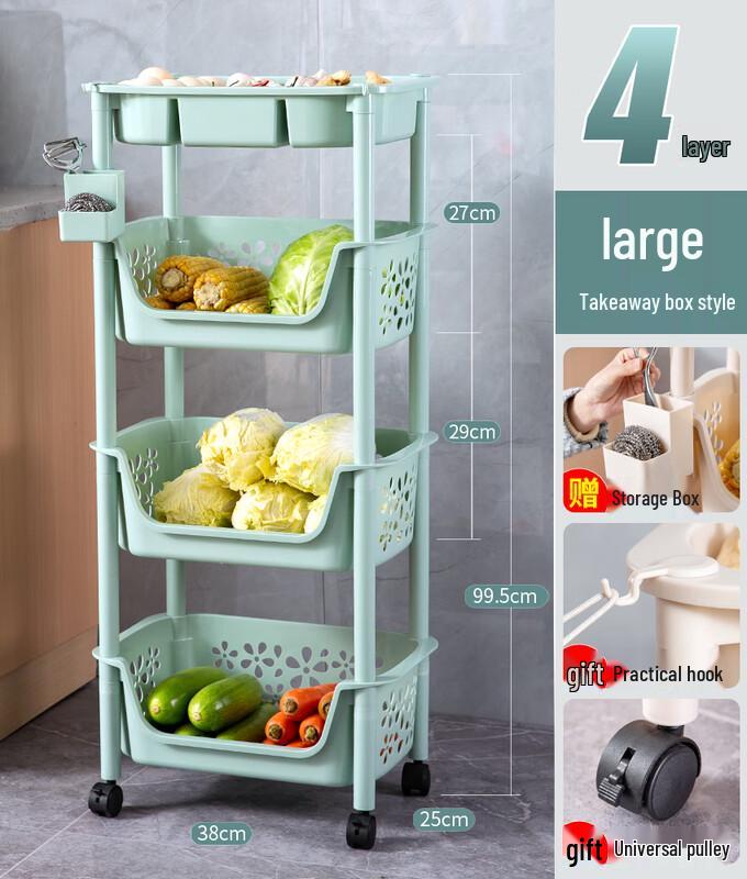 

Zhaoran 4-Layer Kitchen Storage Rack with Vegetable Baskets