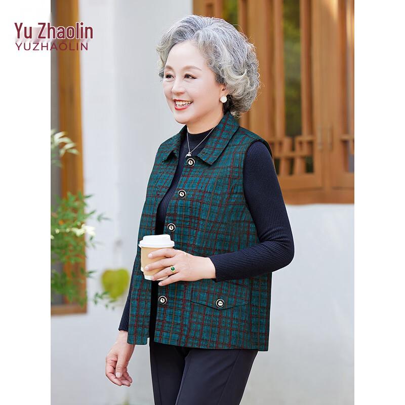 Yuzhaolin Women's Plaid Vest