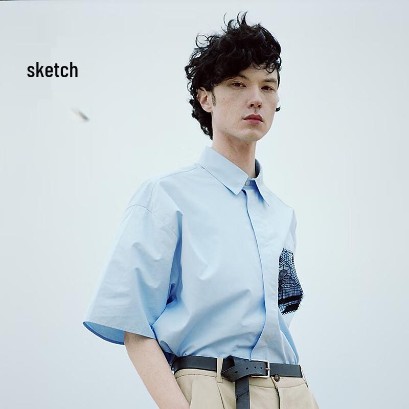 CROQUIS Men's 2025 Autumn H-Lapel Long-Style Short-Sleeve Shirt