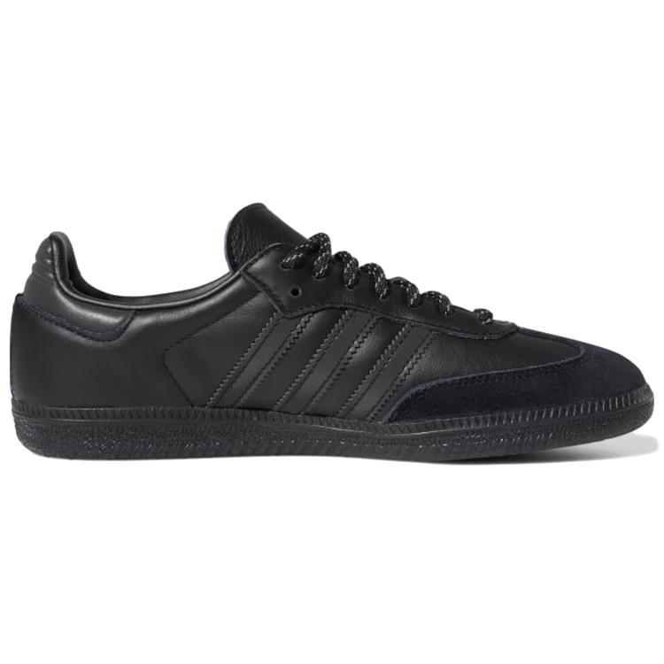 Pharrell x adidas Samba