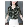 High-end Chiffon Shirt Fashionable Upscale Summer Loose Short-sleeved Top Elegant Dress Top