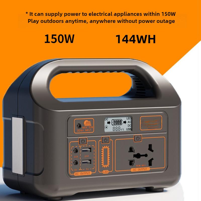 150W LED Display Mobile Energy Storage Power Station Travel Camping Emergency Power Bank Portable Outdoor Power Supply