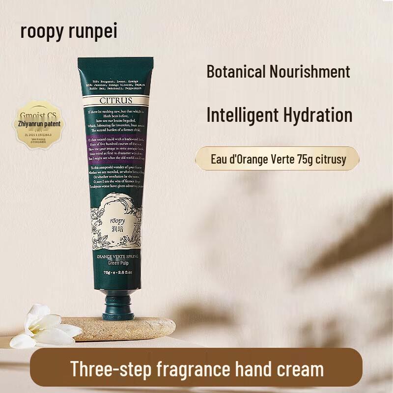 Roopy Botanical Fragrance Hand Cream