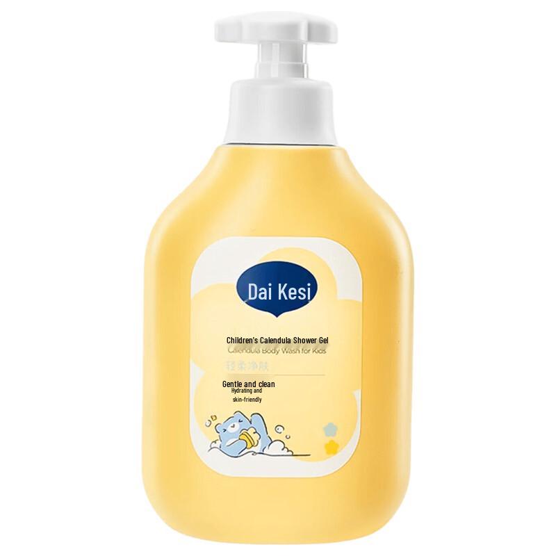Dexter Kids Calendula Shower Gel