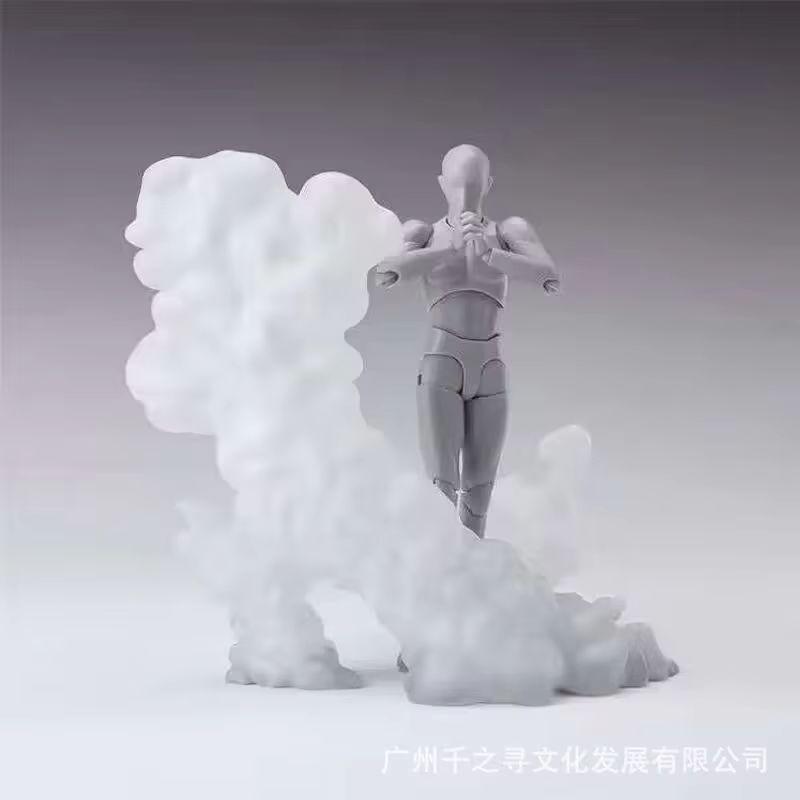 Soul Effect Smoke Effect Shf Cloud And Mist Accessories Ornament Model Smoke Screen Effect Versatile Scene Doll Statue Ornament