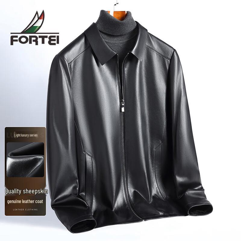 

Futing Мужская куртка из натуральной овчины с лацканами 4XL (190/108A)