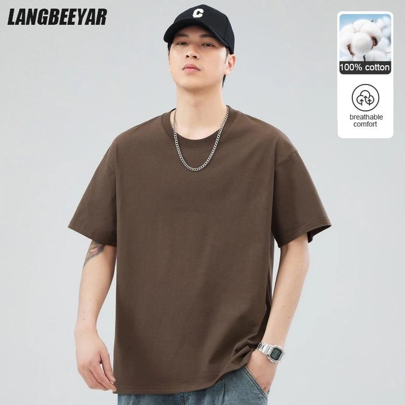 Vintage Dinosaur World Tshirt Funny Graphic Tee Men Cotton Short Sleeve T-shirt Casual Round Neck T Shirt Streetwear Tops