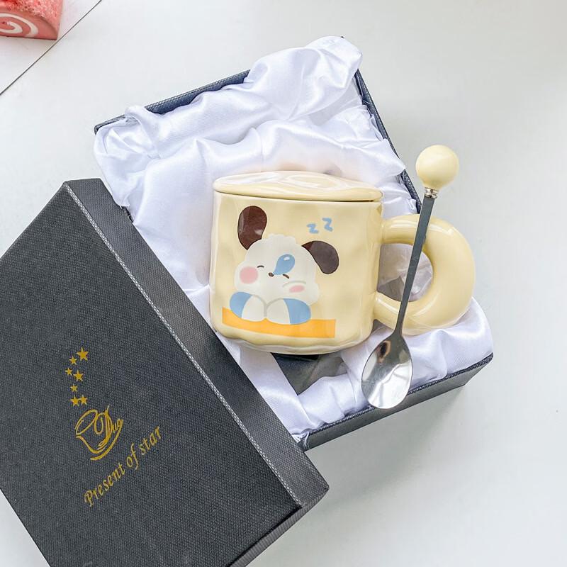 Shangqi Puppy Coffee Mug