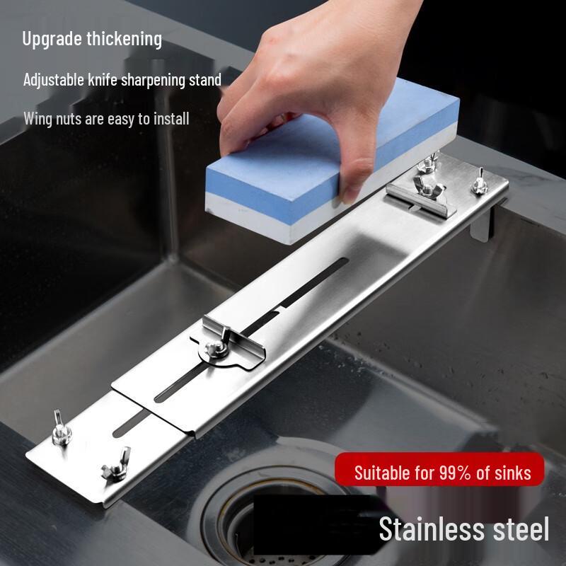 Riyue Xingchen Adjustable Anti-Slip Whetstone Sharpening Stand Set