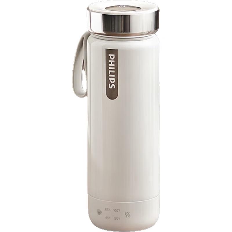 Philips Smart Portable Heating & Insulated Cup 350ml