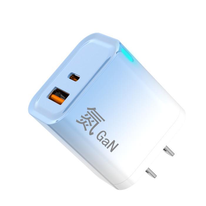 Gradient Macaron 22W GaN Charger for Apple, Huawei, Samsung, Xiaomi - Super Fast Charging Plug