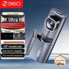 360AI K380 3K Ultra HD Night Vision Dash Cam (CN Version)
