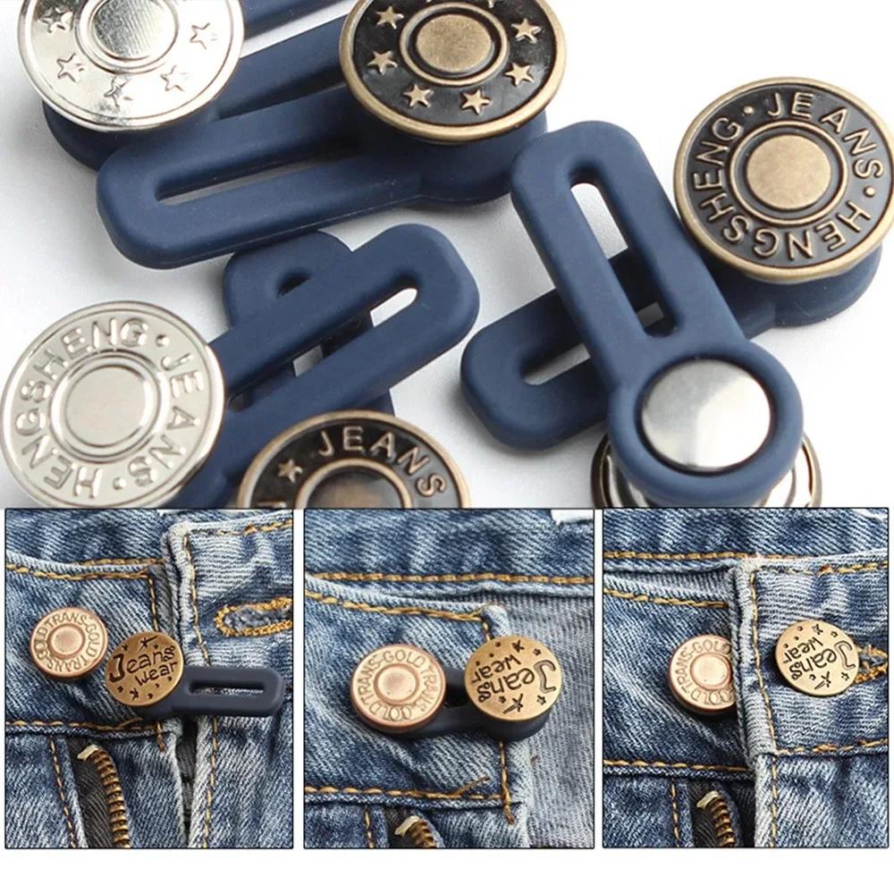 6pcs Free Sewing Buttons Adjustable Disassembly Retractable Jeans Waist Button Metal Extended Buckles Pant Waistband Expander