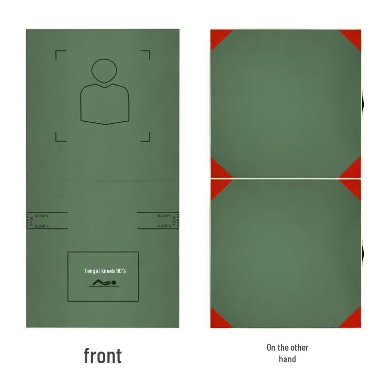 RongLv Folding Exercise Mat