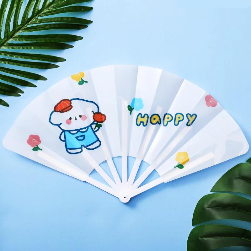 Cute Cartoon Seven Folding Fan Children's Plastic Hand Shaking Fan Students Summer Carry-on Handheld Portable Small Fan Students